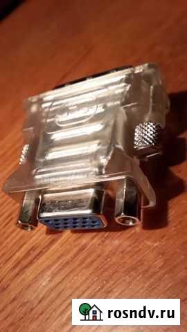 Переходник DVI-I VGA Кировск - изображение 1