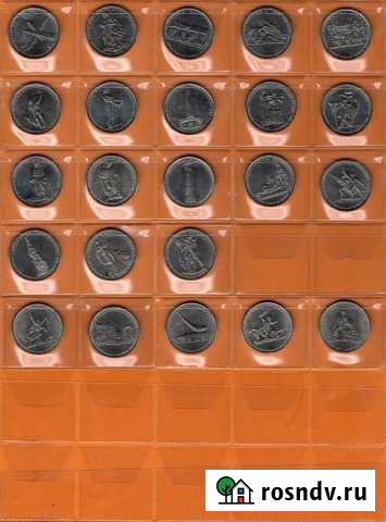 Набор памятных монет 70 лет Победы в ВОВ UNC Луга - изображение 1