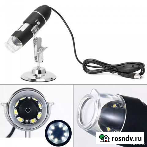 USB микроскоп 2Мп 1000х Семикаракорск - изображение 1