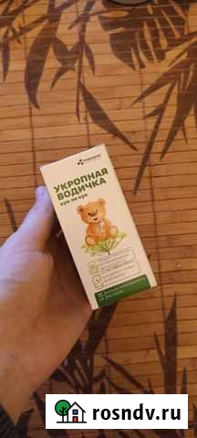 Укропная вода Самара - изображение 1