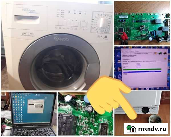 Богородицк Ремонт стиральных машин Богородицк - изображение 1