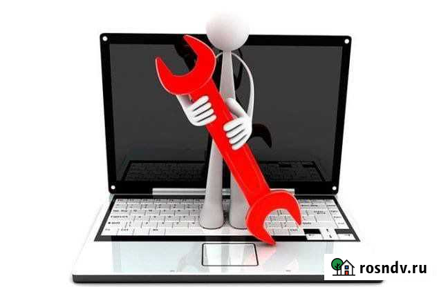 Ремонт компьютеров и ноутбуков Вологда - изображение 1