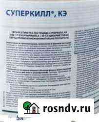 Хлорпирифос, кэ (480 г/л ) Суперкил,кэ Анемон Волжский
