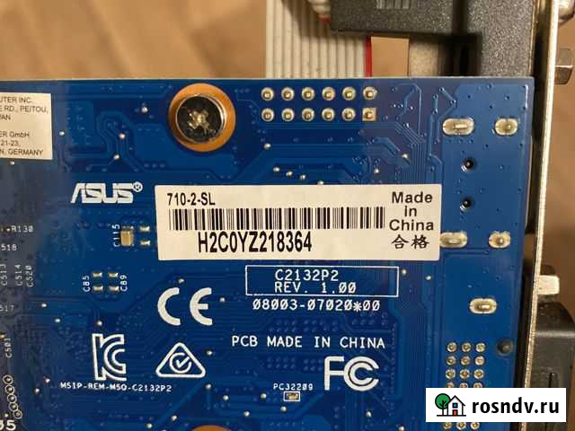 Видеокарта Nvidia GT710 2GB Ярославль - изображение 1