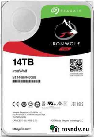 Жёсткий диск 14 Tb Seagate ST1400 Новый Челябинск
