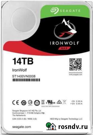 Жёсткий диск 14 Tb Seagate ST1400 Новый Челябинск - изображение 1