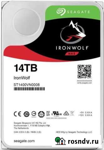 Жёсткий диск 14 Tb Seagate ST1400 Новый Челябинск - изображение 1