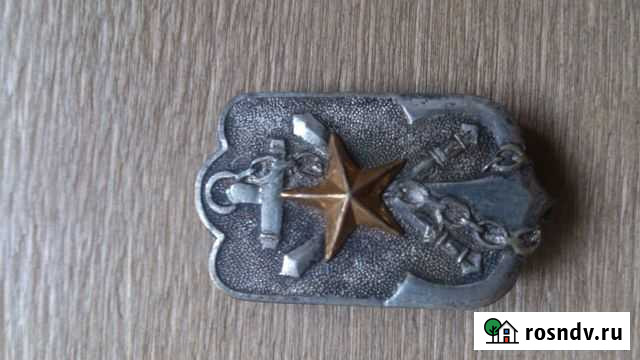 Знак резервиста Императорской армии Японии Калуга - изображение 1