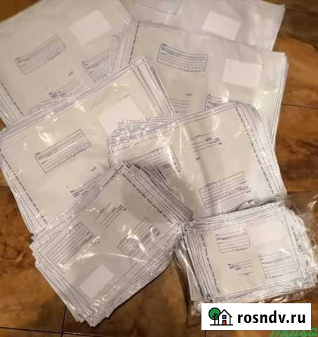 Требуется Курьер (отправка посылок) Анапа - изображение 1