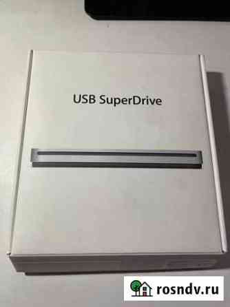 Apple Usb SuperDrive A1379 (MD564ZM/A) Новодвинск