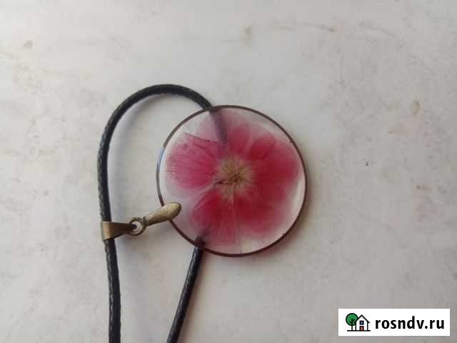 Кулон Самара - изображение 1