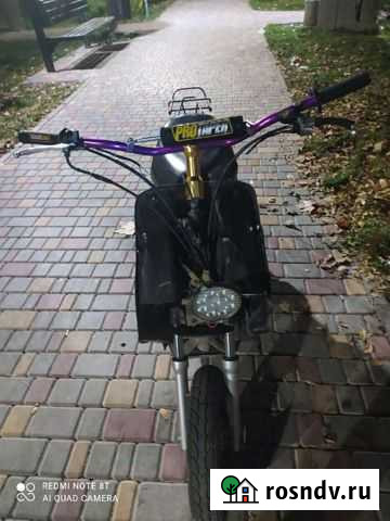 Мопед Евпатория - изображение 1