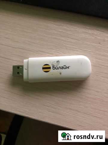 Модемы и роутеры Мичуринск - изображение 1