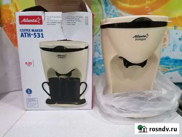 Кофеварка Ухта - изображение 1