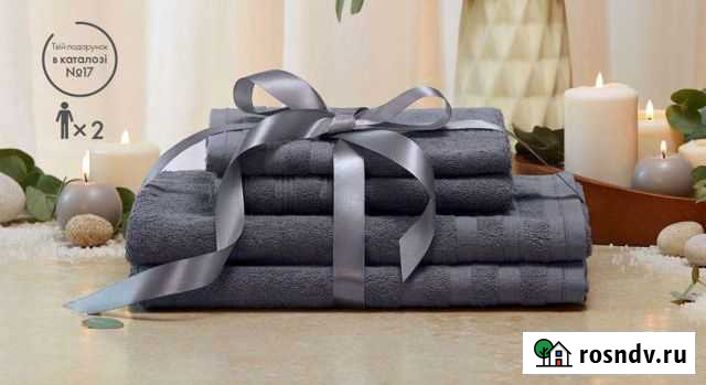 Набор полотенец Мурманск - изображение 1