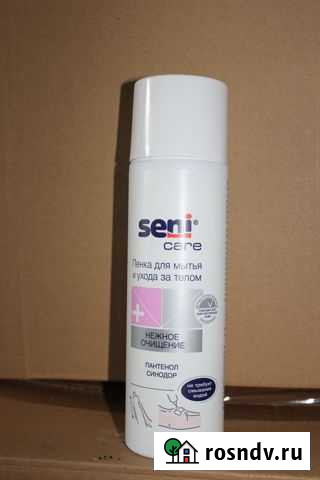 Средства личной Людиново - изображение 1