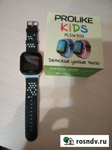 Детские часы Ливны - изображение 1