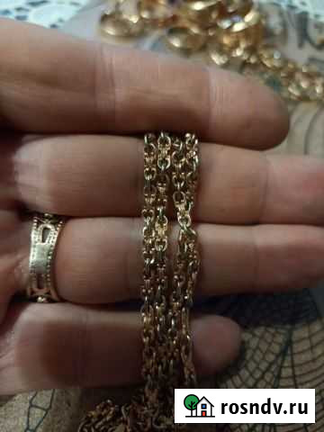 Золотая цепь Валуйки - изображение 1