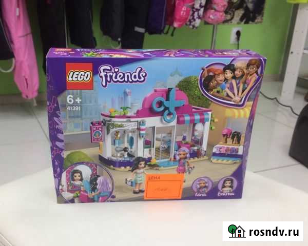 Новый конструктор lego friendsпарикмахерская 41391 Ярославль - изображение 1