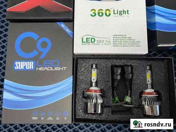 Led лампа h7 6000k Салават