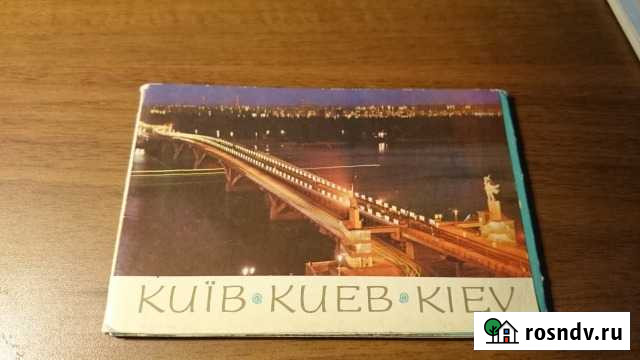 Наборы открыток путешествия по СССР Казань - изображение 1