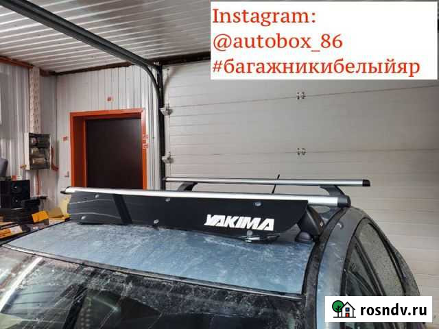 Спойлер для багажника 105 см Ноябрьск - изображение 1