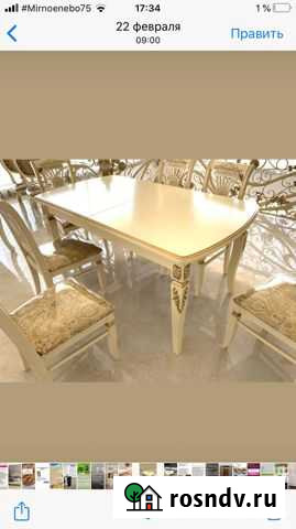 Стол обеденный раздвижной Махачкала - изображение 1