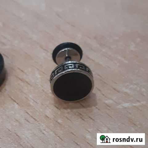 Серьга Белгород - изображение 1