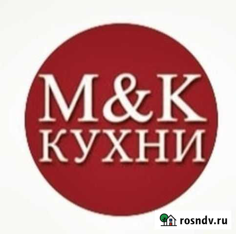 Дизайнер-консультант, менеджер Геленджик - изображение 1