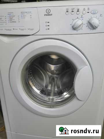 Стиральная машина Новороссийск - изображение 1