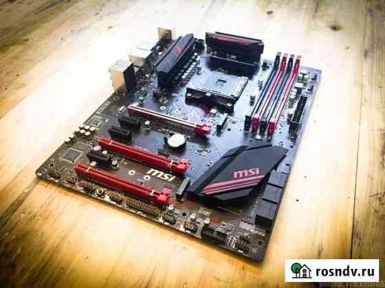 Msi x470 gaming Ульяновск
