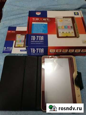 Электронная книга Texet TB-711A Кострома - изображение 1