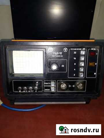 Радиоприемник Новый Оскол - изображение 1