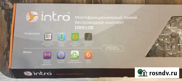 Беспроводная клавиатура и мышь Саранск - изображение 1