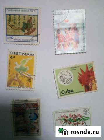 Почтовые марки Саратов - изображение 1