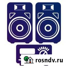 Звуковое оборудование для различных мероприятий Ленинск-Кузнецкий - изображение 1