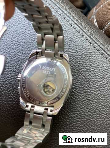 Чассы мужские Астрахань - изображение 1