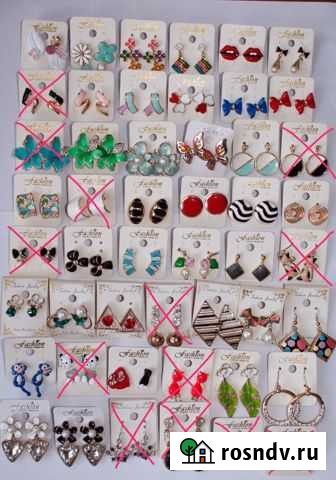 Серёжки новые Камышин - изображение 1