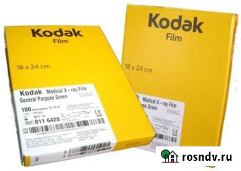 Пленка Kodak MXG Medical X-ray Film рентгеновская Кострома - изображение 1