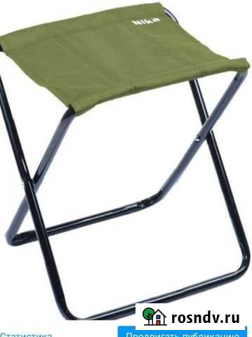 Стул складной туристический Владикавказ - изображение 1