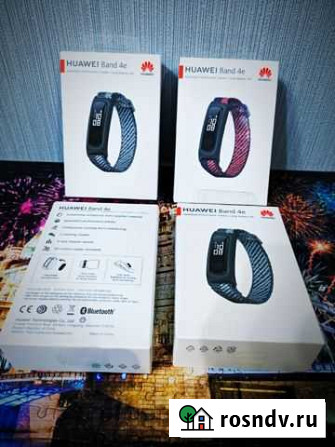 Фитнес браслет Huawei Band 4e Кострома - изображение 1