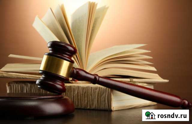 Услуги адвоката Екатеринбург - изображение 1