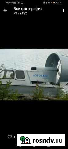 Аэроджип Сегежа - изображение 1