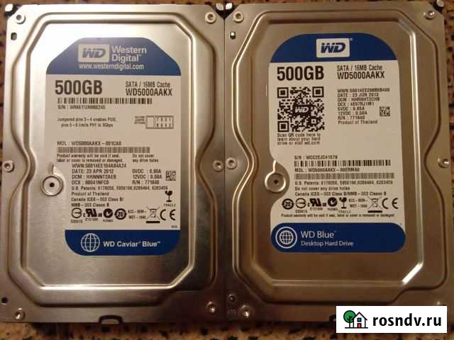 Жесткий диск Кировск - изображение 1