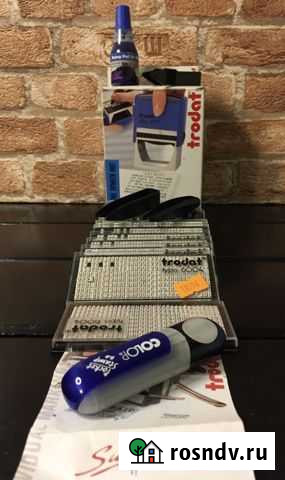 Штемпель для самонабора Балашиха - изображение 1