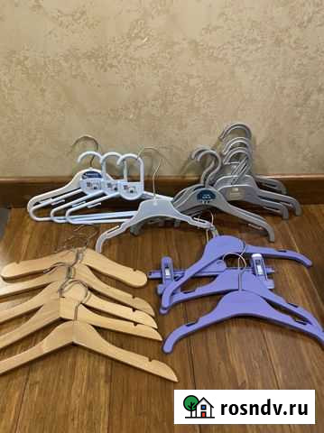 Плечики вешалки детские Калининград - изображение 1
