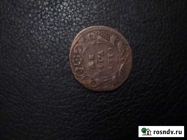 Денга 1730 г. оригинал Прохладный - изображение 1