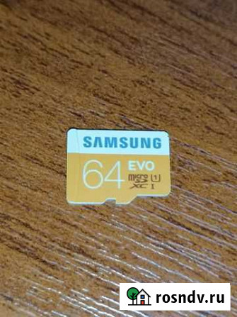 Карта памяти MicroSD Samsung EVO 64Gb С10 UHS-I Тула - изображение 1