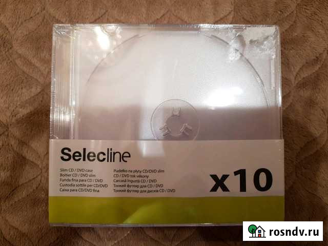 Болваники (диски) и конверты к ним Подольск - изображение 1