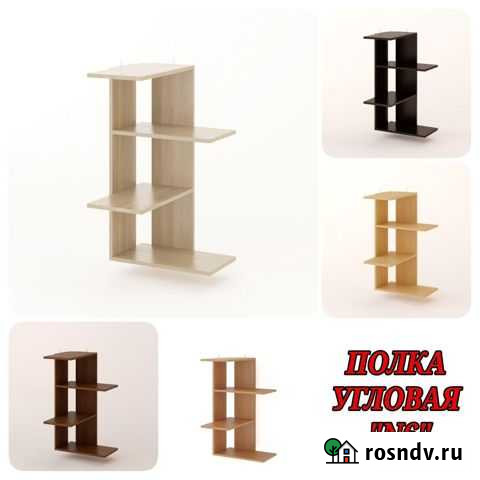 Полка угловая №6 (Б) Иркутск - изображение 1